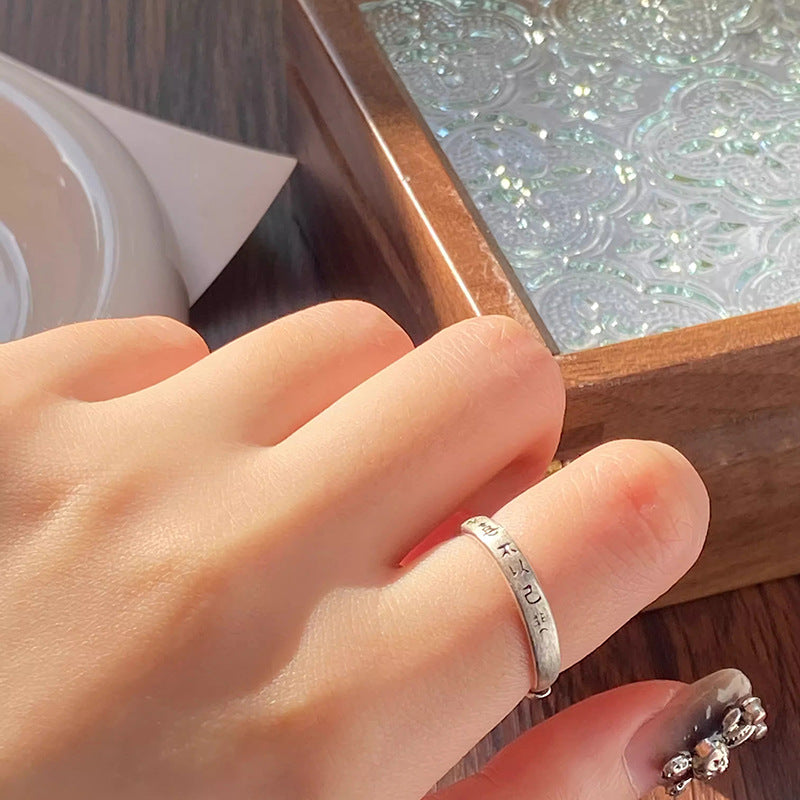 Beautiful Ring with Unique Style