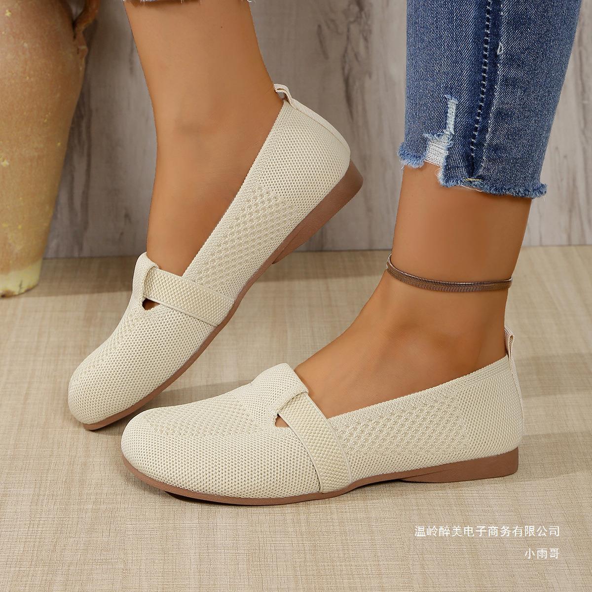 Graceful Orthopedic Shoes for Modern Look