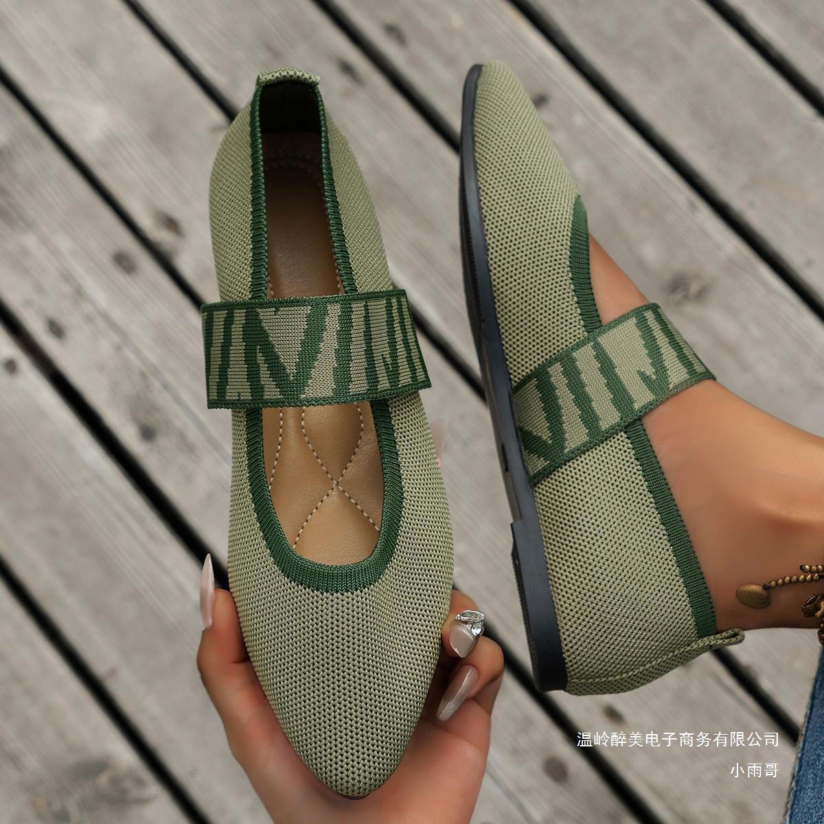 Stylish Orthopedic Shoes for Any Occasion