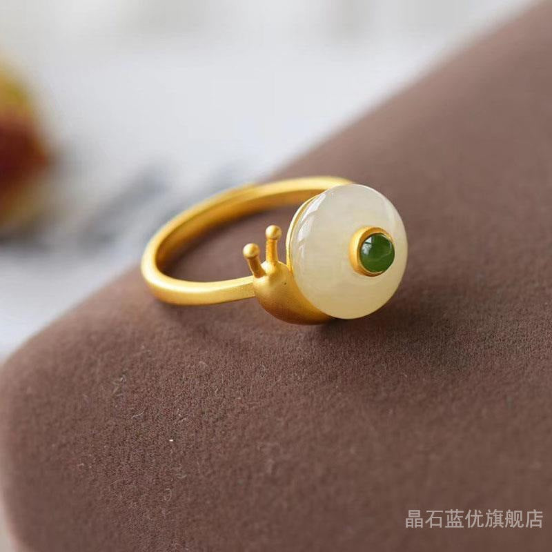 Romantic Gold Ring for Special Moments