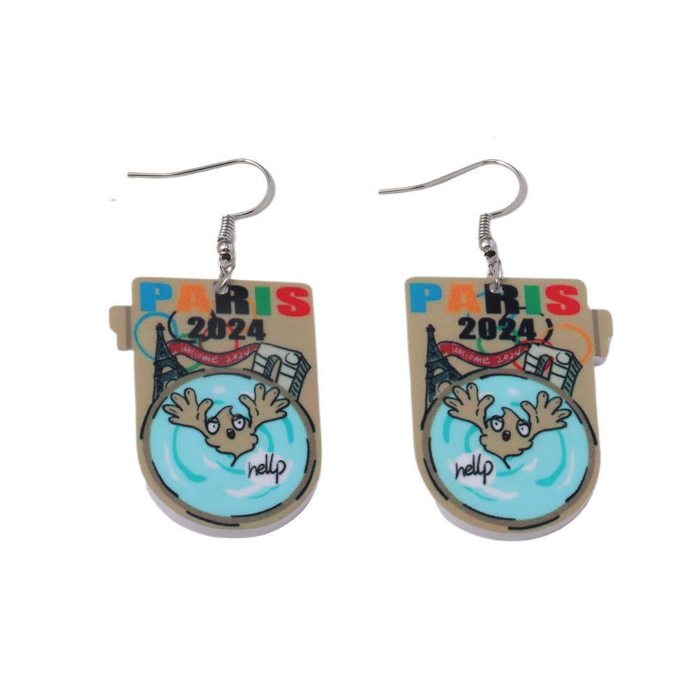 Stunning Earring for Daily Wear