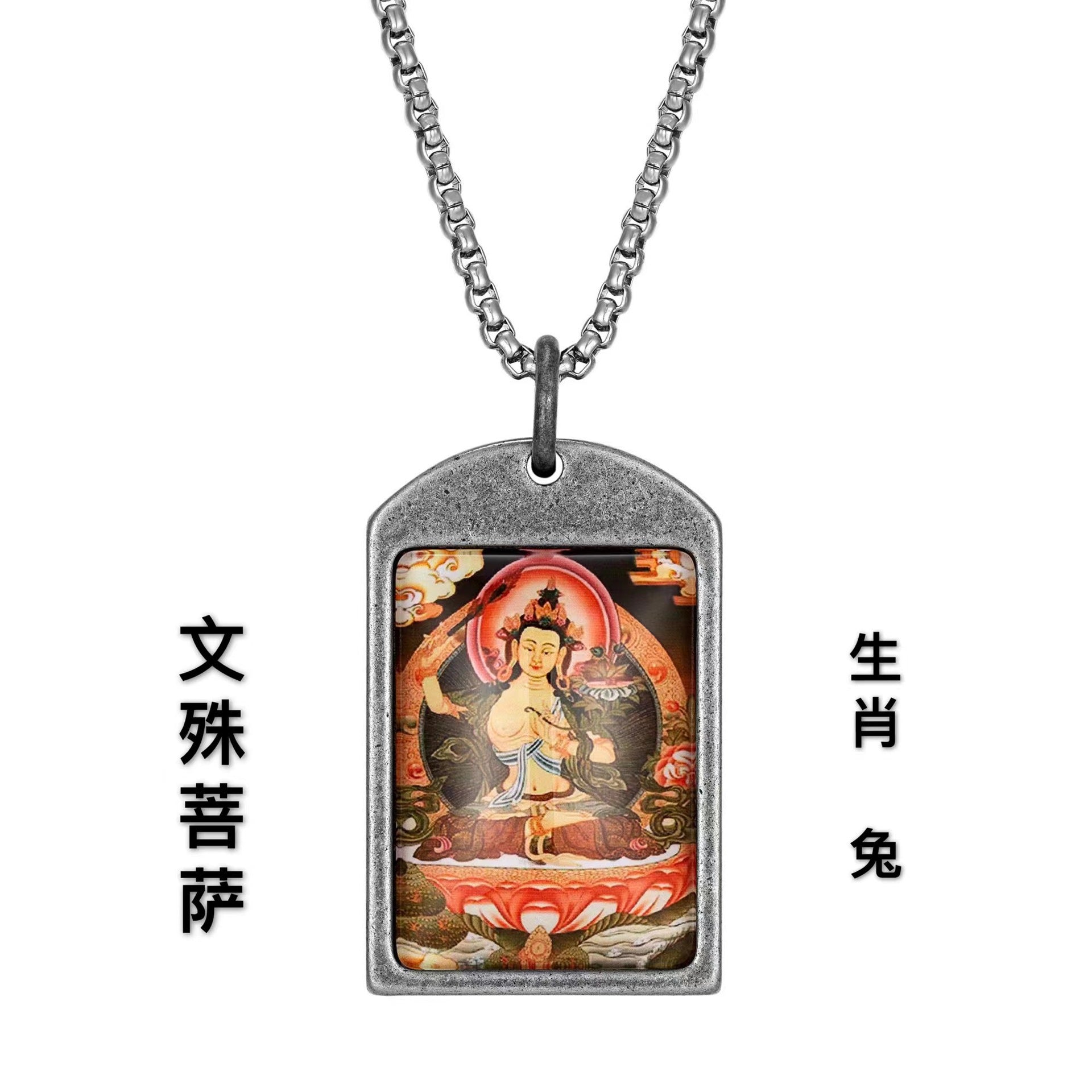 Stunning Pendant for Daily Wear