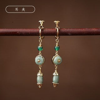 Elegant Earring for Every Occasion