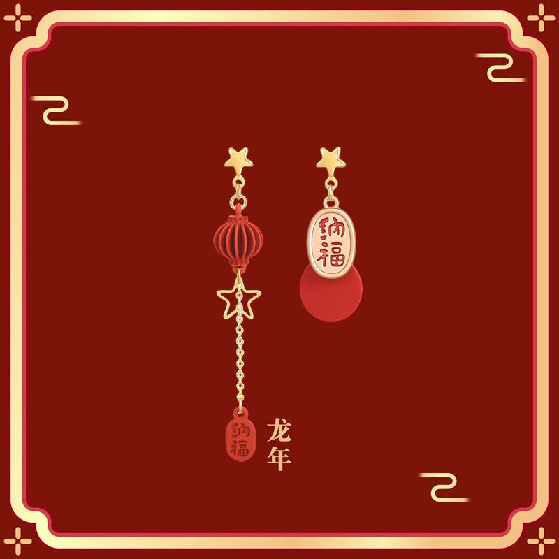 Stunning Earring for Daily Wear