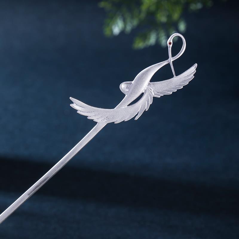 Delicate Artisan Silver Piece