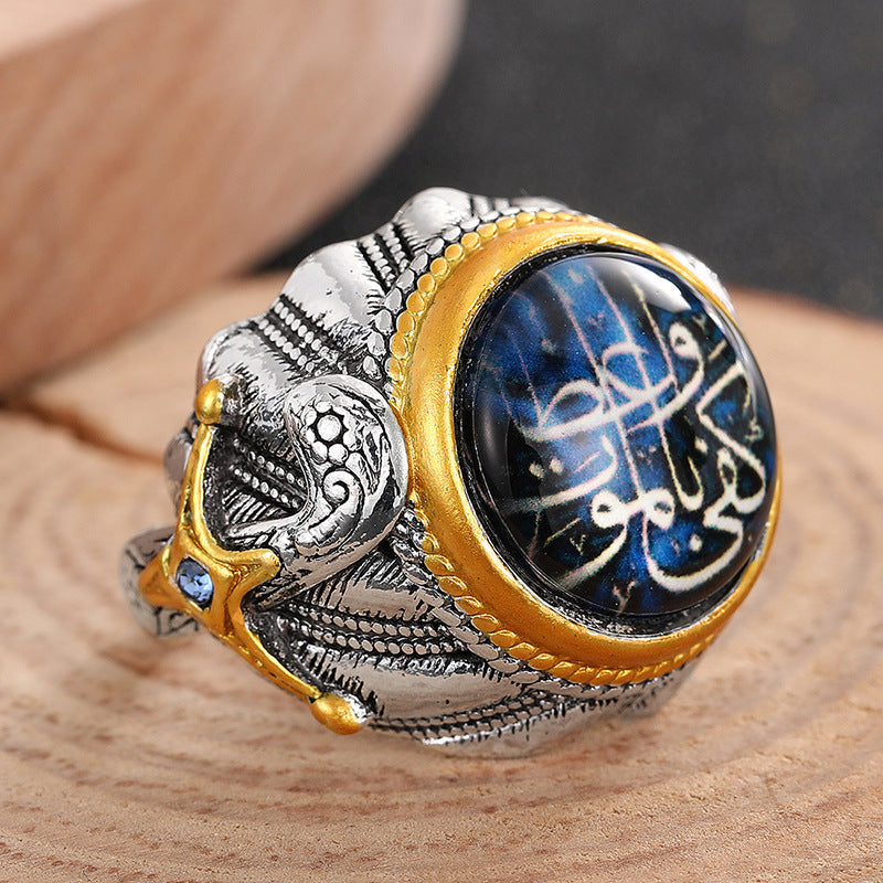 Charming Ring for Any Occasion