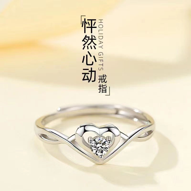 Elegant Ring for Every Occasion