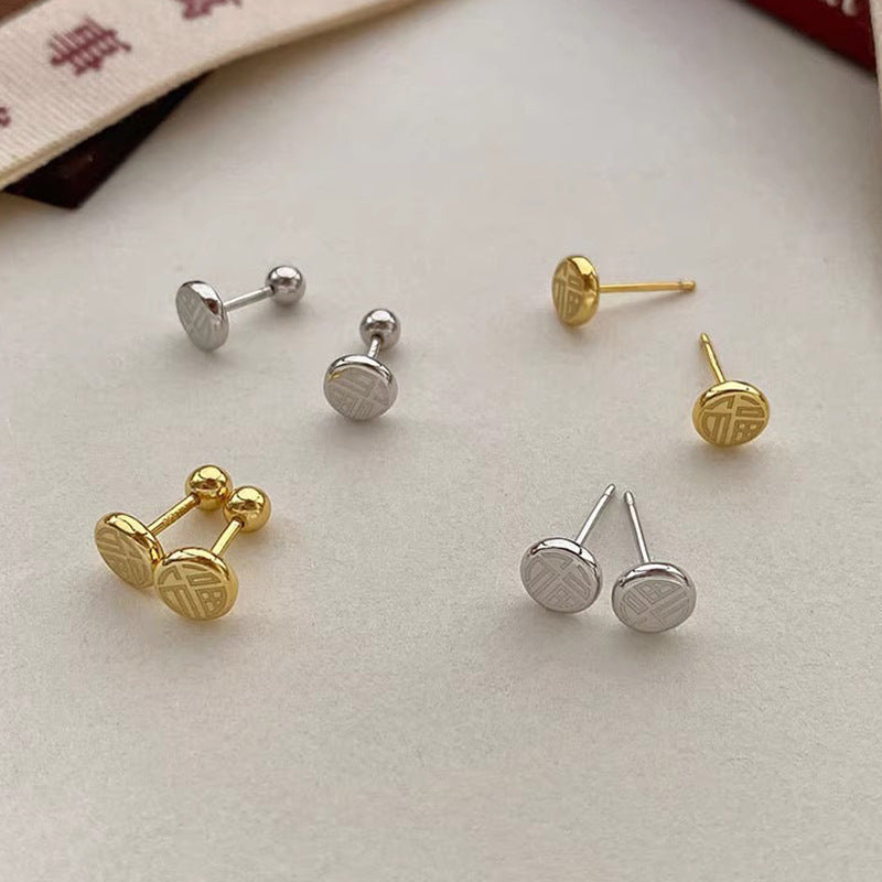 Charming Earring for Any Occasion