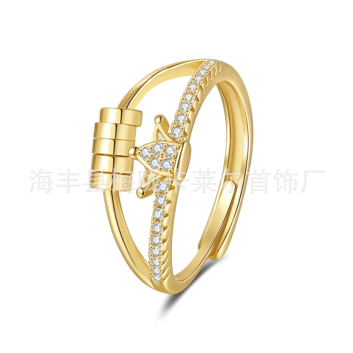 Charming Ring for Any Occasion