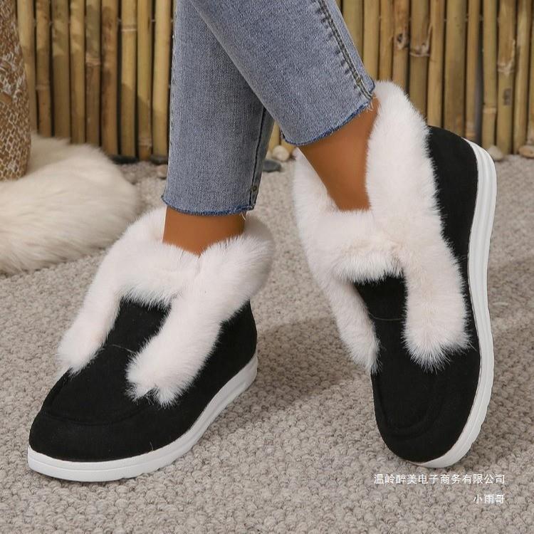 Chic Orthopedic Boots with Unique Design