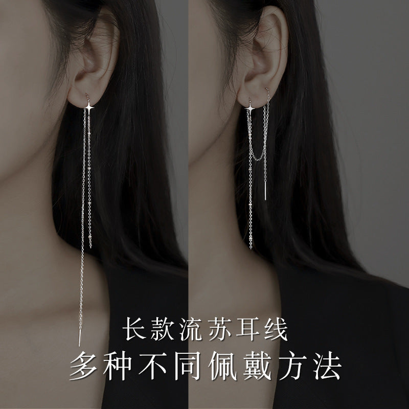 Elegant Earring for Every Occasion