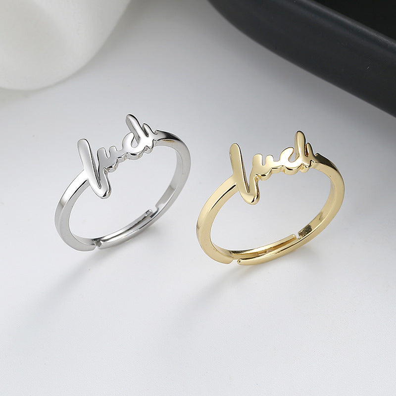Romantic Ring for Special Moments