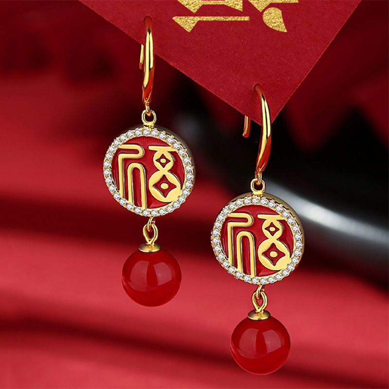 Beautiful Earring with Unique Style