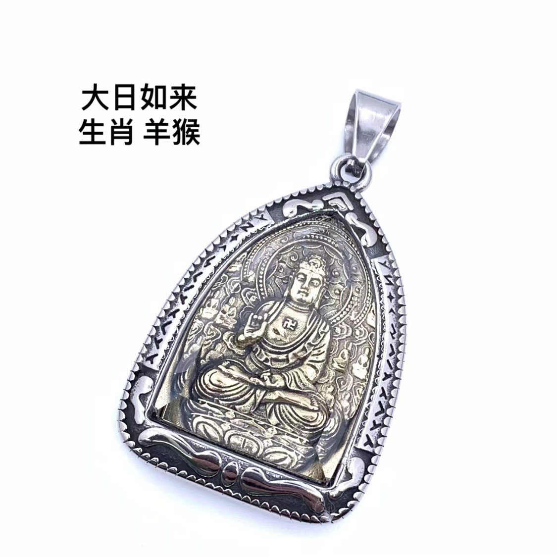 Charming Pendant for Any Occasion