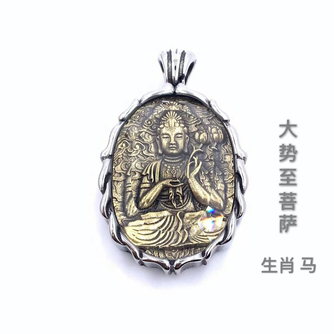 Romantic Pendant for Special Moments