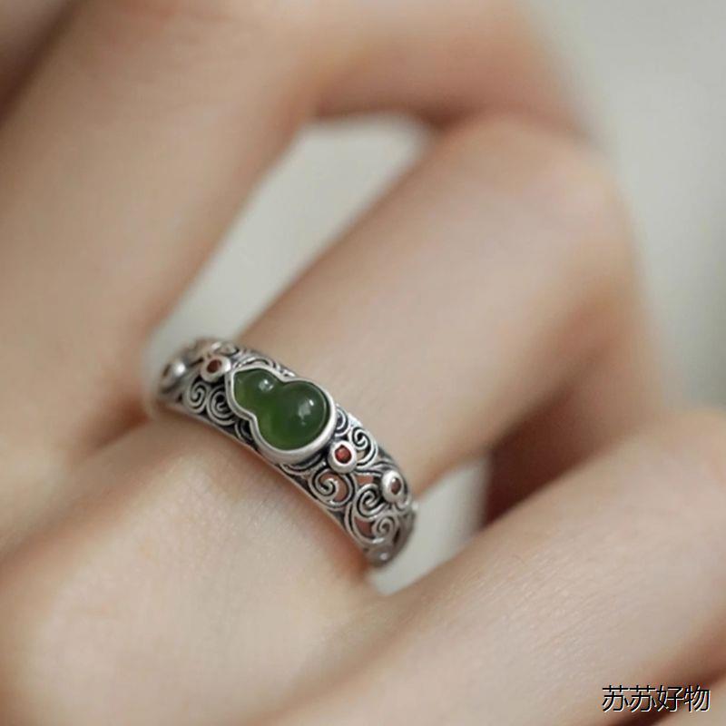 Delicate Artisan Ring