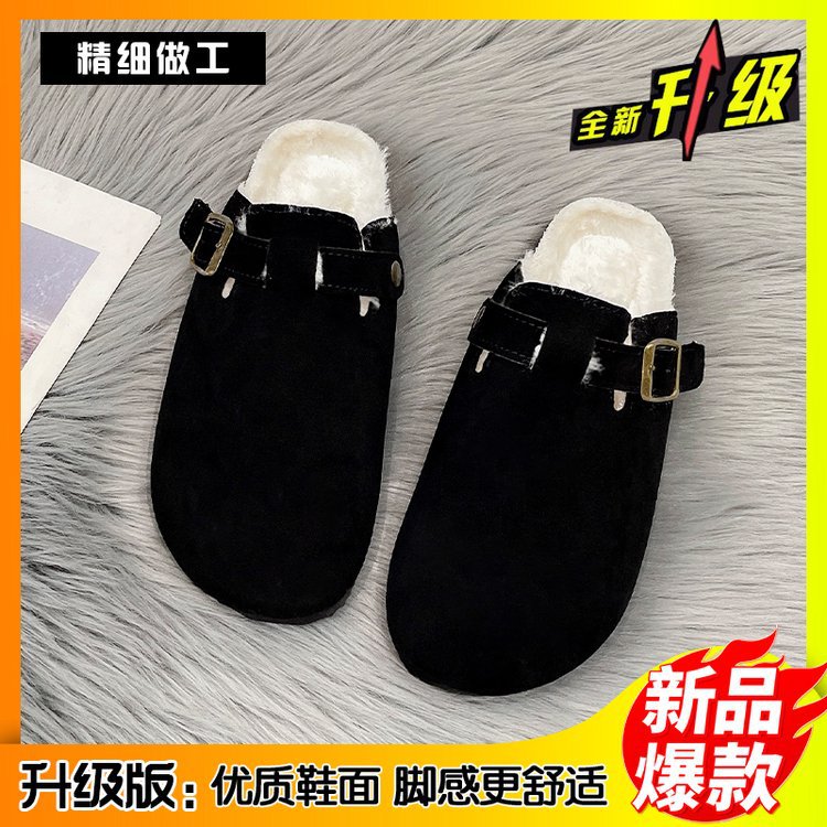 Graceful Orthopedic Shoes for Modern Look