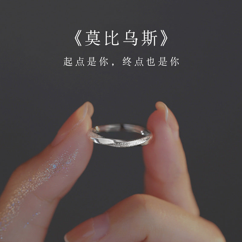 Romantic Ring for Special Moments