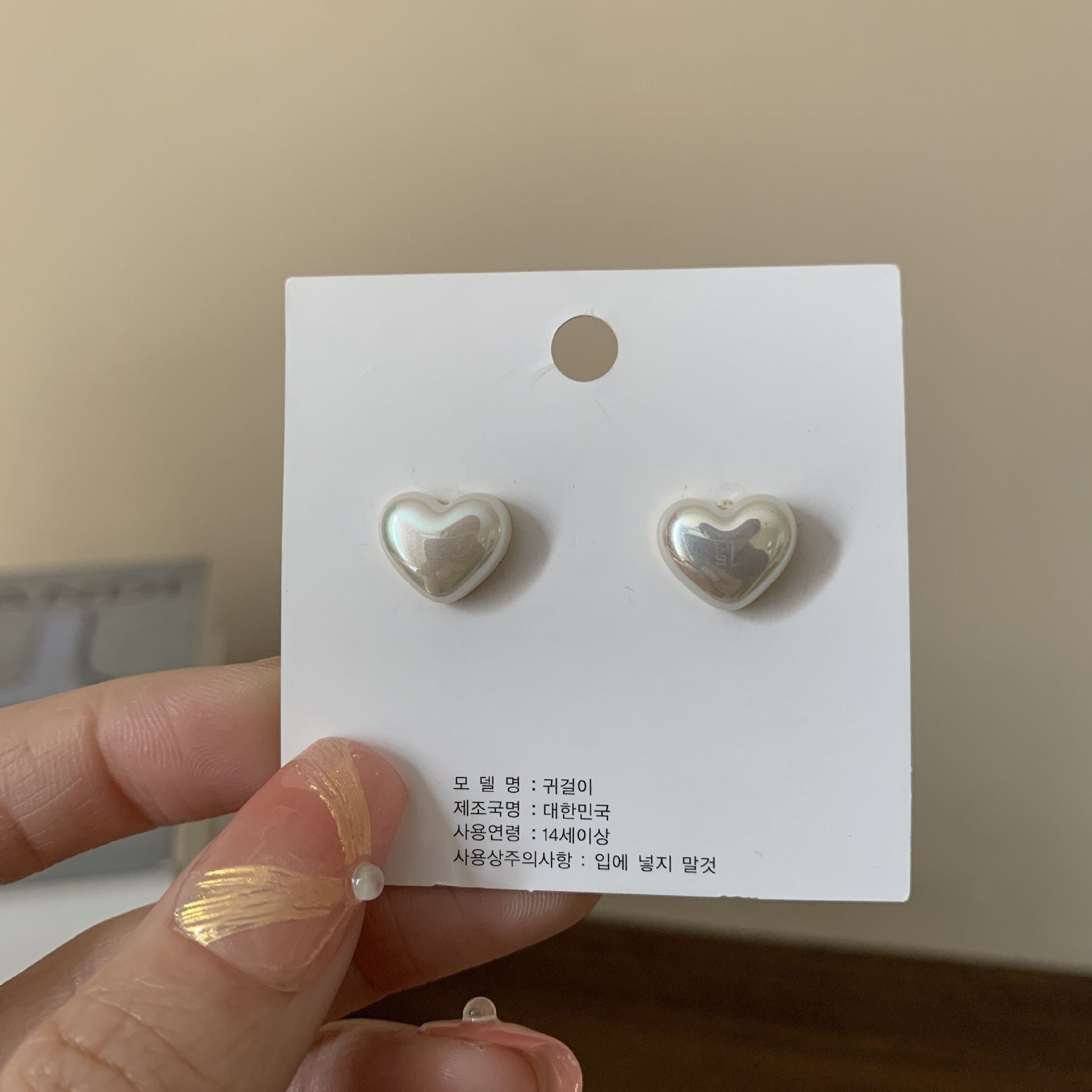 Romantic Pearl Earring for Special Moments
