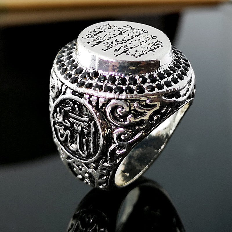 Classic Ring with Timeless Appeal