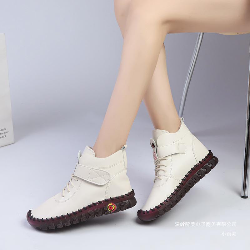 Beautifully Crafted Orthopedic Shoes