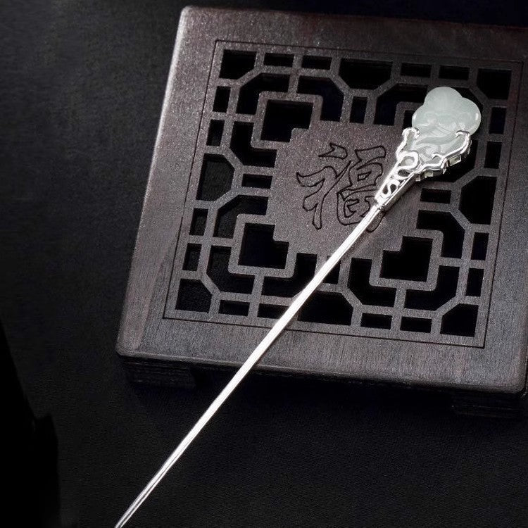 Beautiful Silver Piece with Unique Style