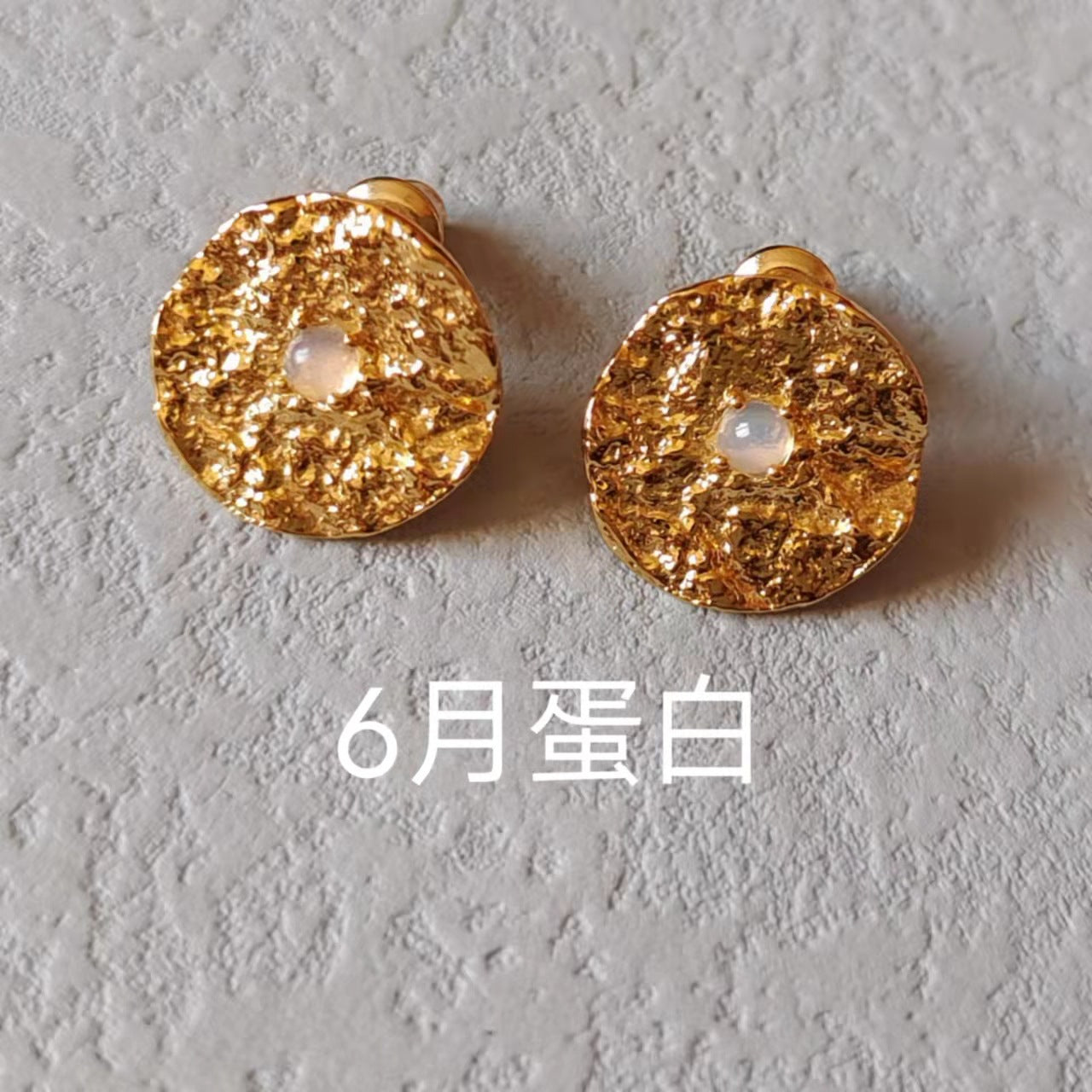 Delicate Artisan Silver Earring