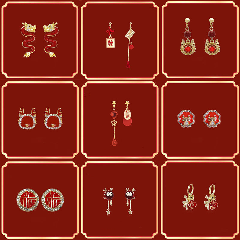 Stunning Earring for Daily Wear
