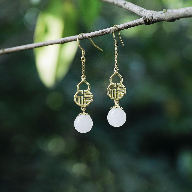 Delicate Artisan Gold Earring