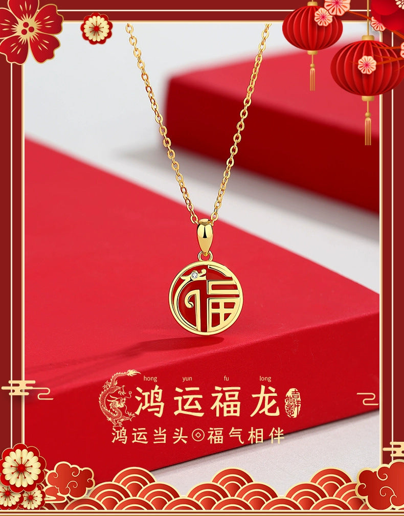 Romantic Necklace for Special Moments