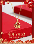 Romantic Necklace for Special Moments