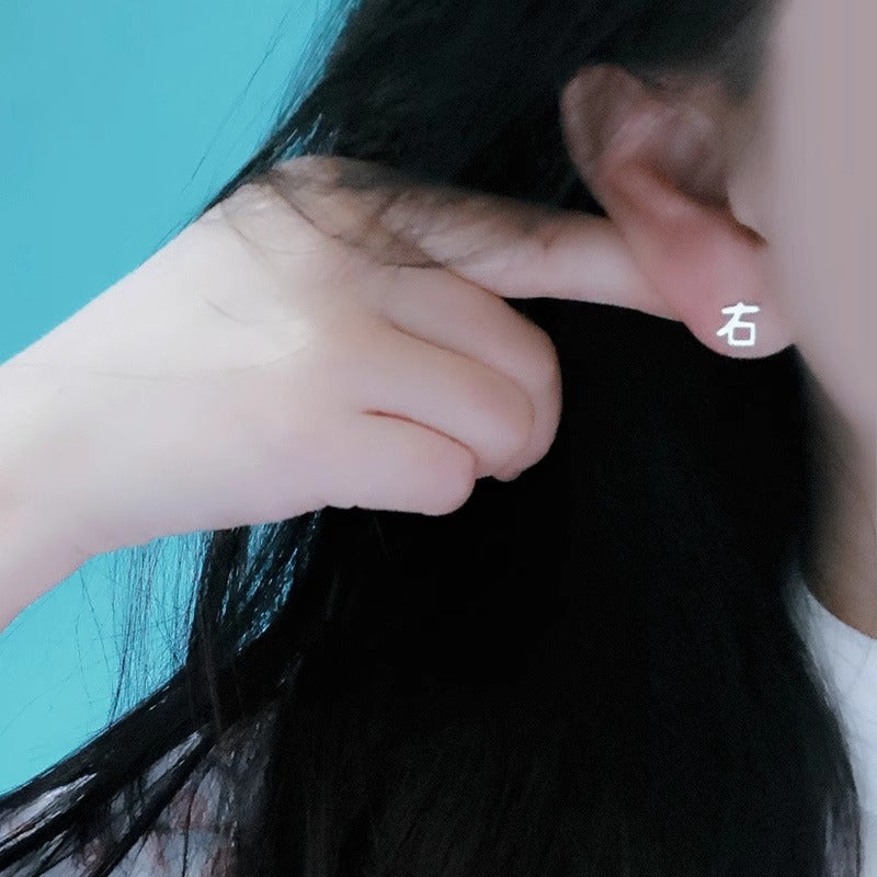 Classic Earring with Timeless Appeal