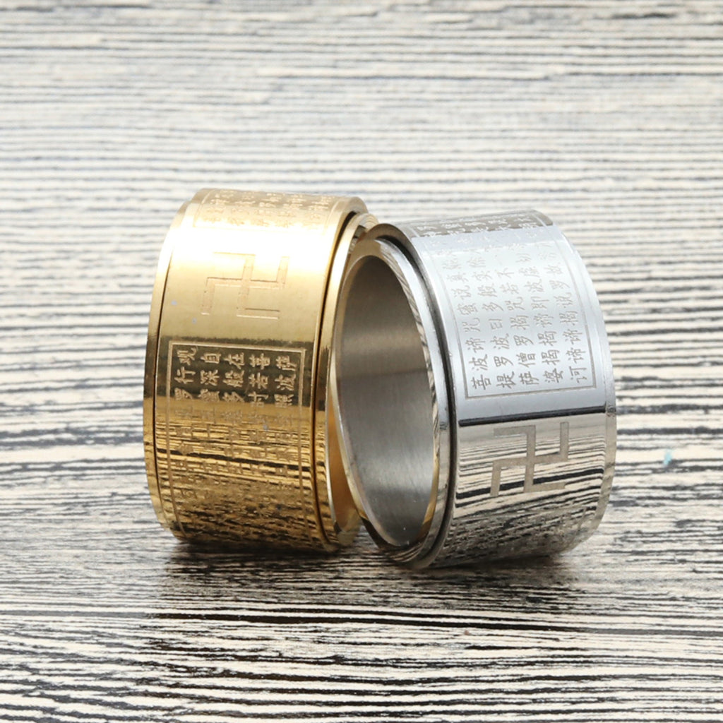 Vintage Handmade Ring
