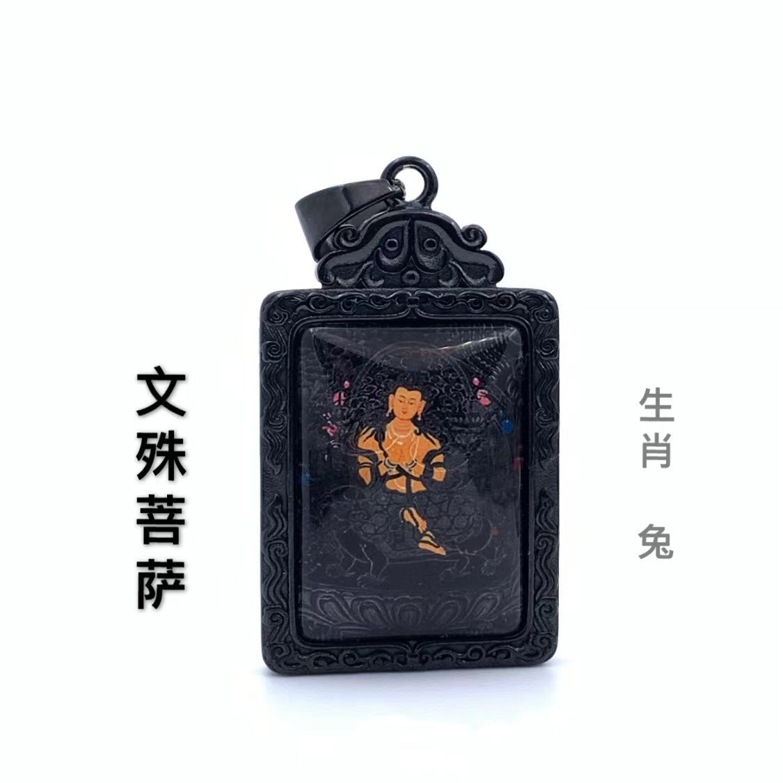 Stunning Pendant for Daily Wear