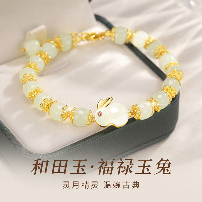 Stunning Bracelet for Daily Wear