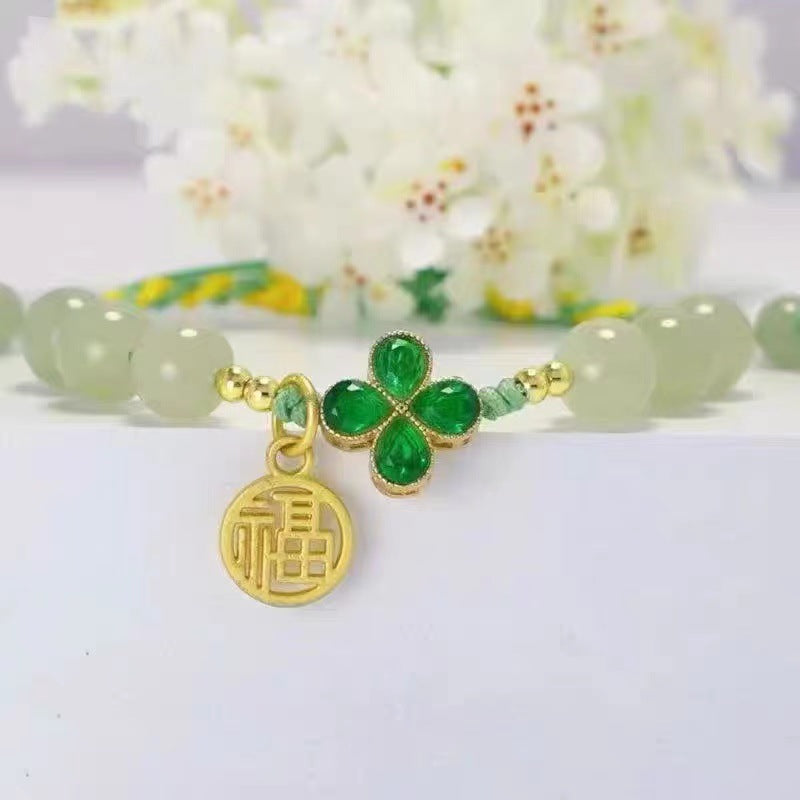 Beautiful Bracelet with Unique Style