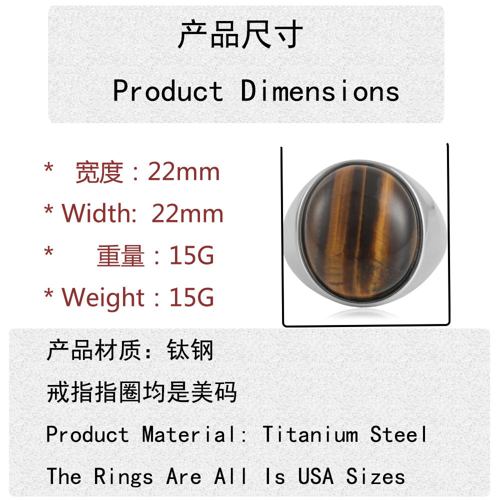 Beautiful Ring with Unique Style