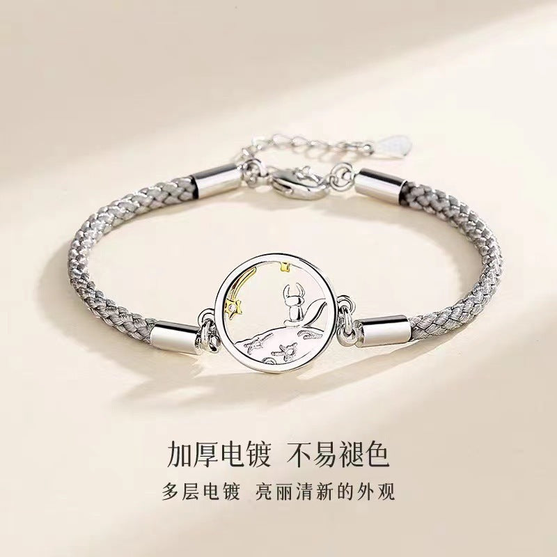 Vintage Handmade Bracelet
