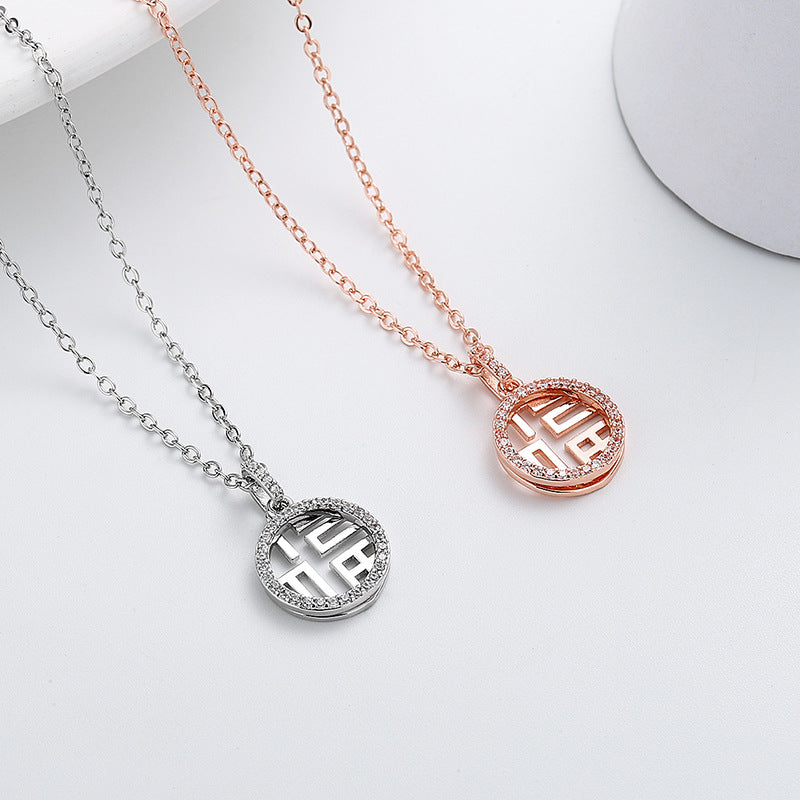 Delicate Artisan Necklace