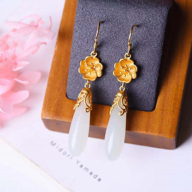 Vintage Handmade Gold Earring