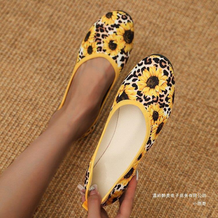 Graceful Orthopedic Shoes for Modern Look