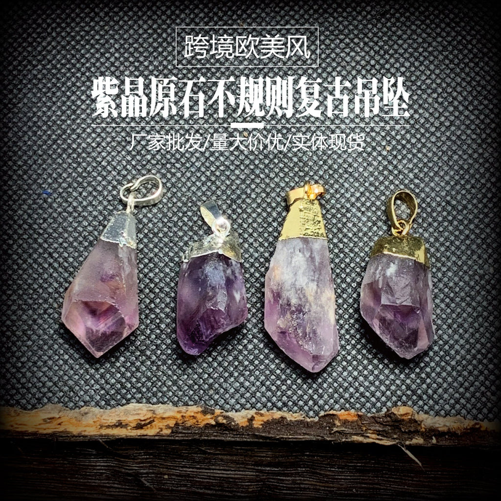 Delicate Artisan Gold Pendant