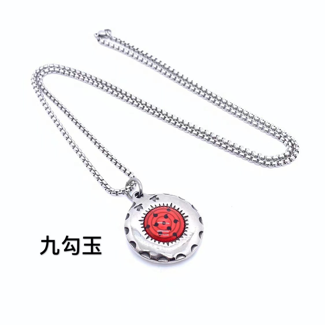 Delicate Artisan Pendant