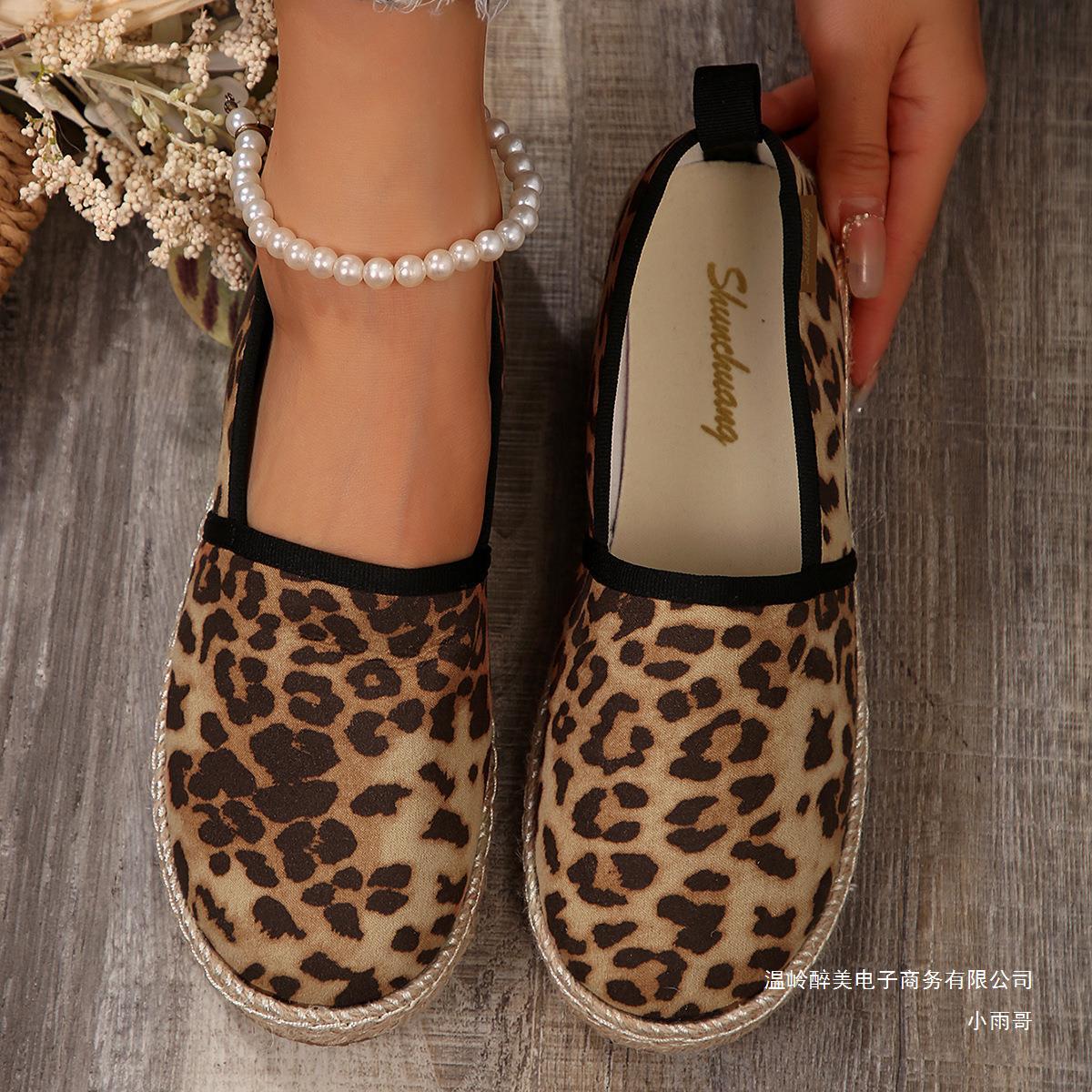 Beautifully Crafted Orthopedic Shoes