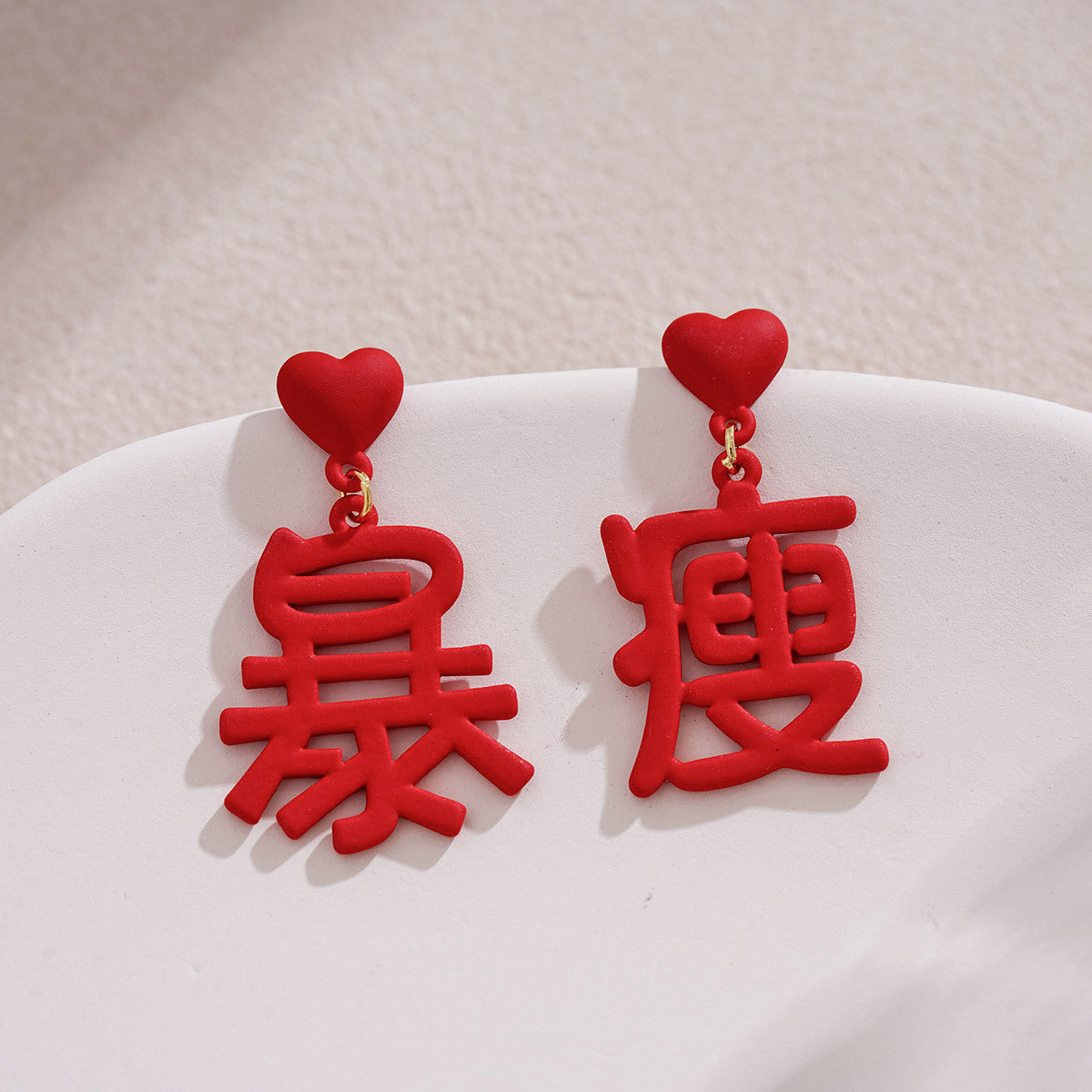 Vintage Handmade Earring