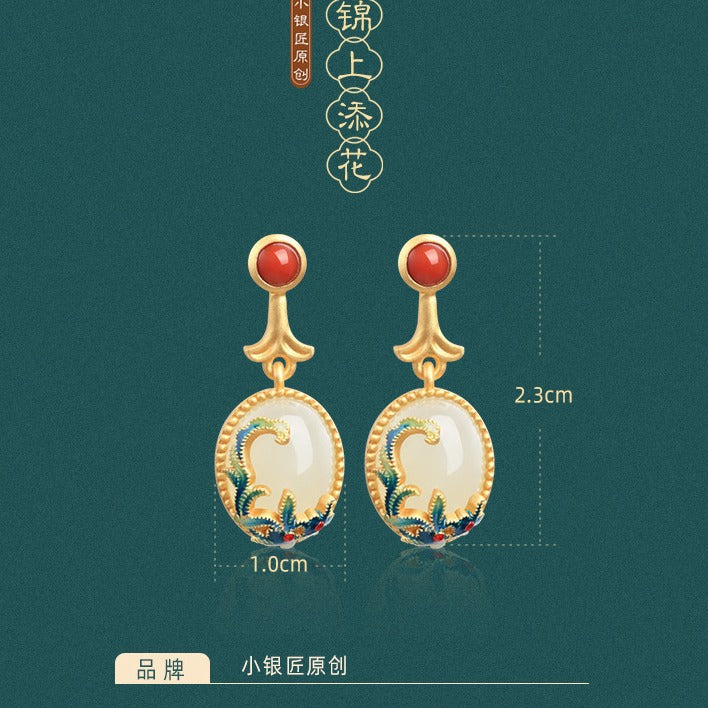 Delicate Artisan Gold Earring