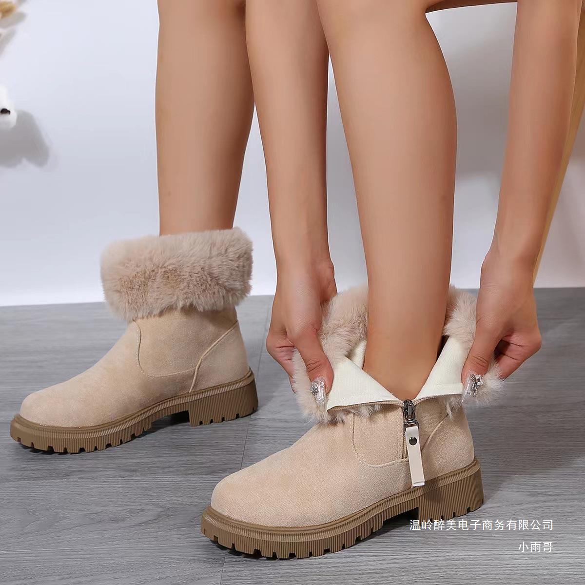Comfortable Orthopedic Boots for Daily Wear