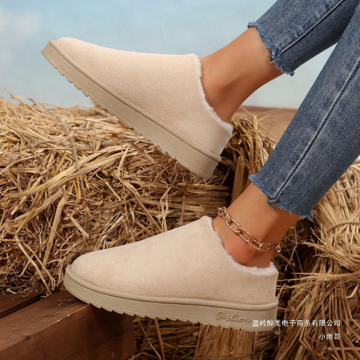 Vintage Inspired Orthopedic Boots