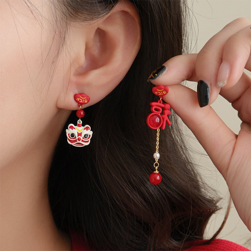 Delicate Artisan Earring