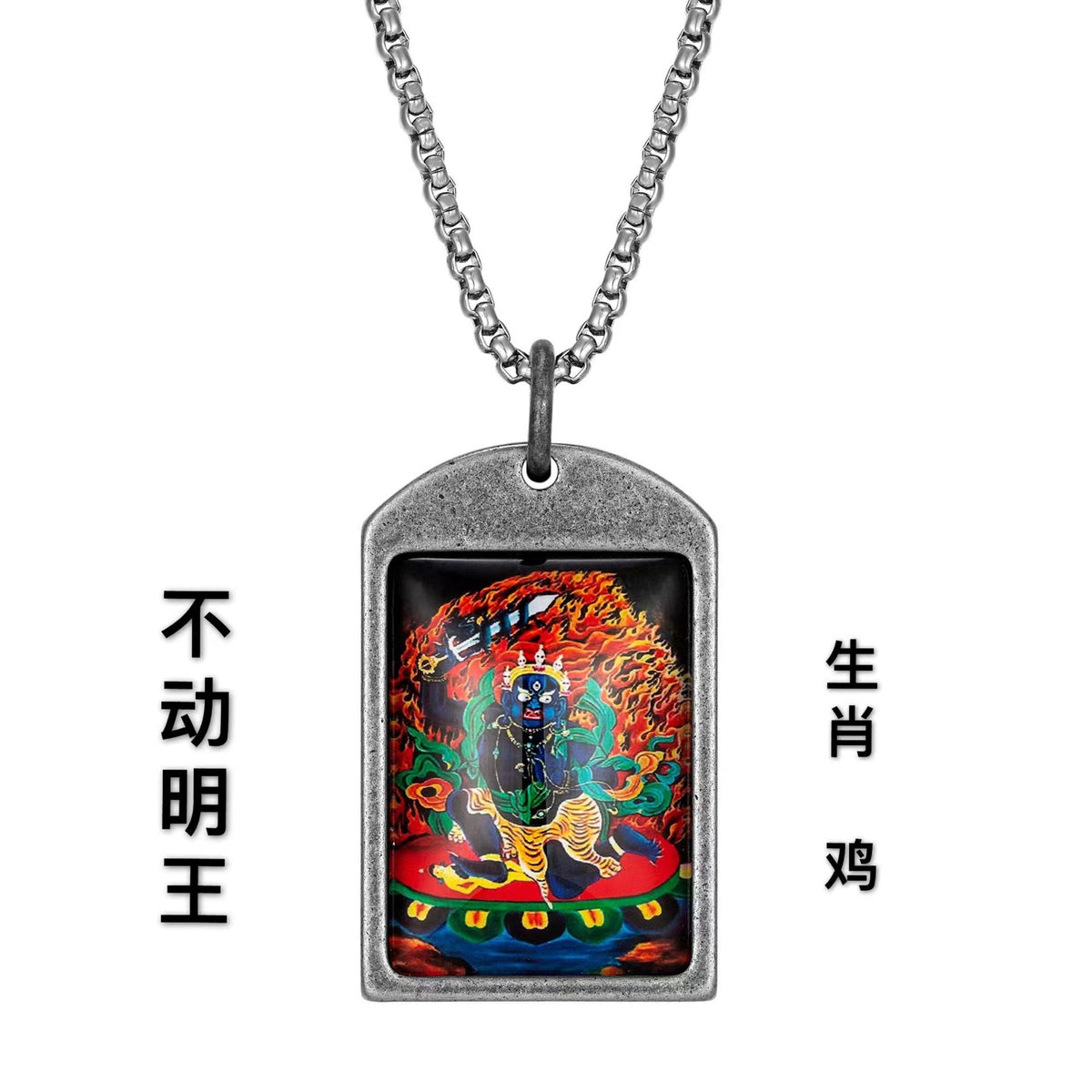 Stunning Pendant for Daily Wear